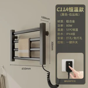 Maison porte serviettes électrique intelligent pour salle de bain domestique, chauffage à température constante, installation sans perçage pour salle de bain