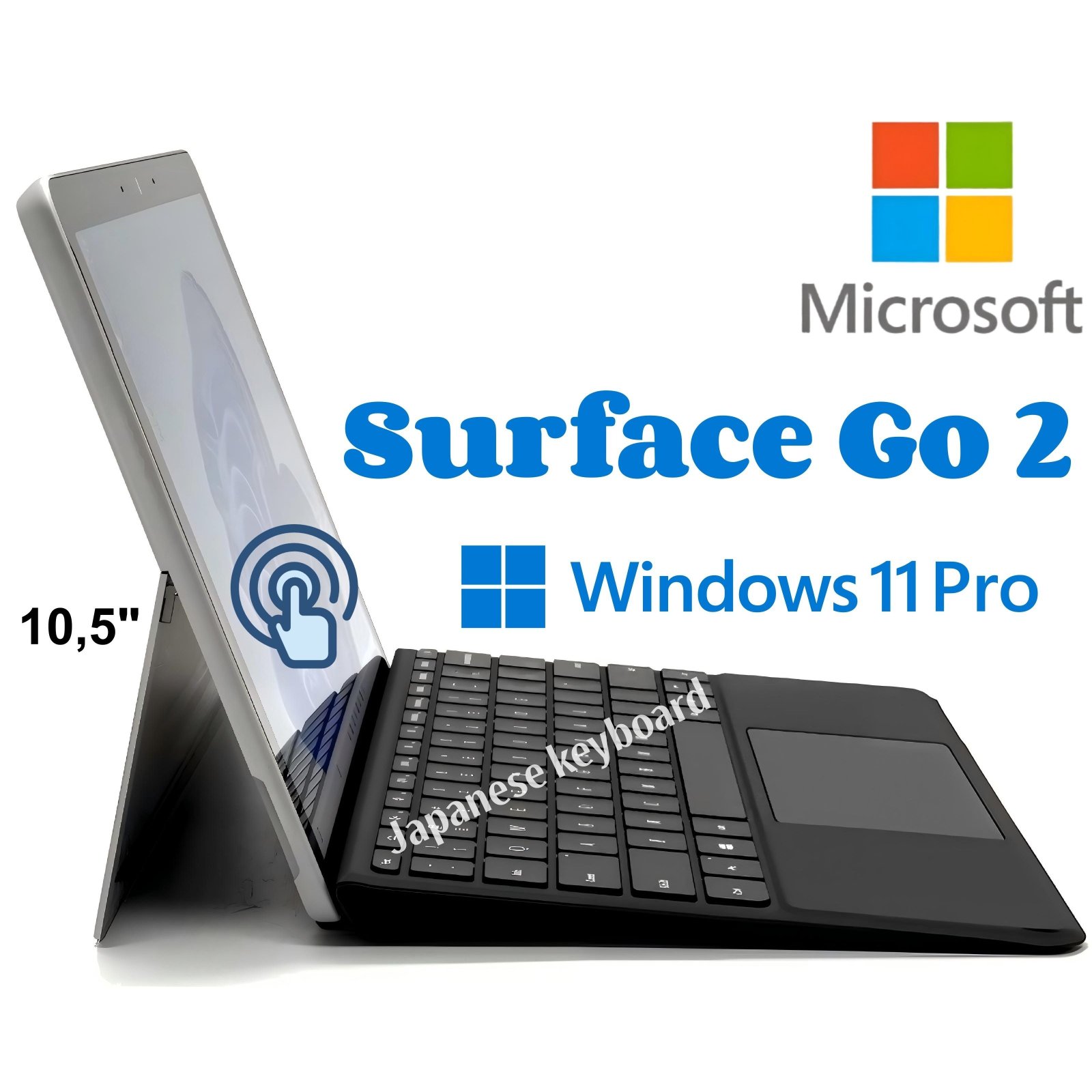 microsoft surface go 2, écran tactile fhd 10,5", intel pentium gold 4425y, 4 go de ram, ssd 64 go, clavier japonais, windows 11 pro (reconditionné) microsoft surface go 2, écran tactile fhd 10,5", intel pentium gold 4425y, 4 go de ram, ssd 64 go, clavier japonais, windows 11 pro (reconditionné)