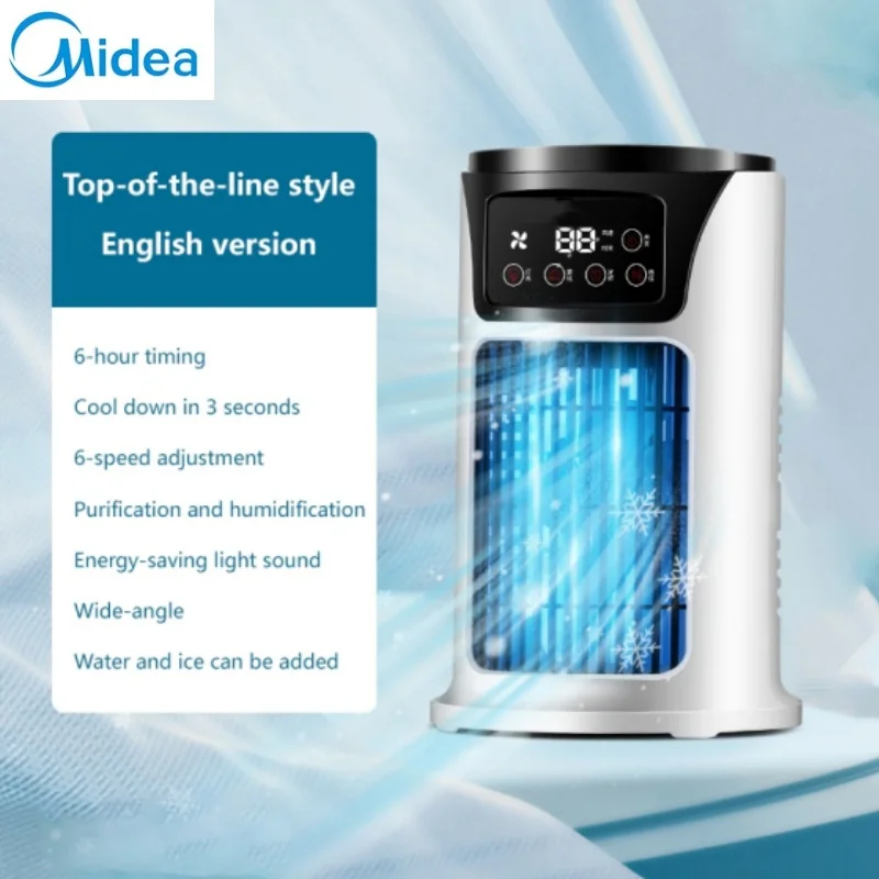 midea climatiseur ventilateur portable bureau pulvérisation atomisation ultrasonique 3 vitesses muet refroidisseur d'air veilleuse ventilateur électrique pour la maison midea climatiseur ventilateur portable bureau pulvérisation atomisation ultrasonique 3 vitesses muet refroidisseur d'air veilleuse ventilateur électrique pour la maison