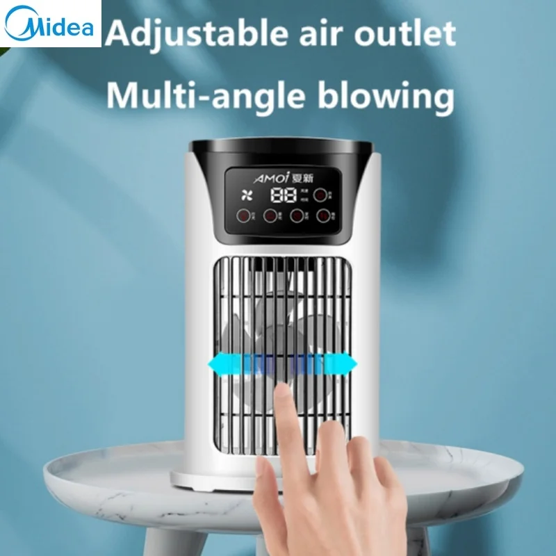 midea climatiseur ventilateur portable bureau pulvérisation atomisation ultrasonique 3 vitesses muet refroidisseur d'air veilleuse ventilateur électrique pour la maison midea climatiseur ventilateur portable bureau pulvérisation atomisation ultrasonique 3 vitesses muet refroidisseur d'air veilleuse ventilateur électrique pour la maison